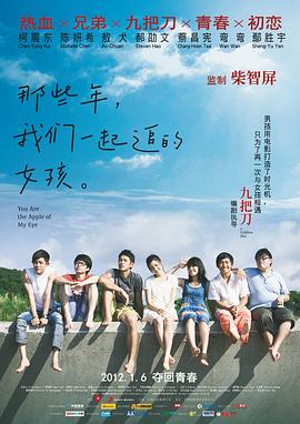 破解vip直播全免费